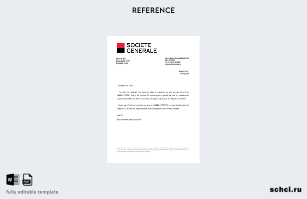цифровая загрузка шаблона справки о закрытии Societe Generale в Сербии